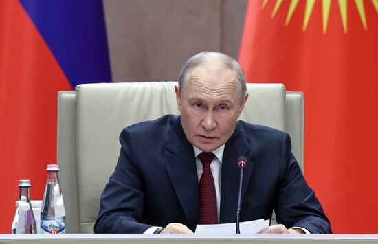 Государственный визит президента Владимира Путина в Киргизию. День второй