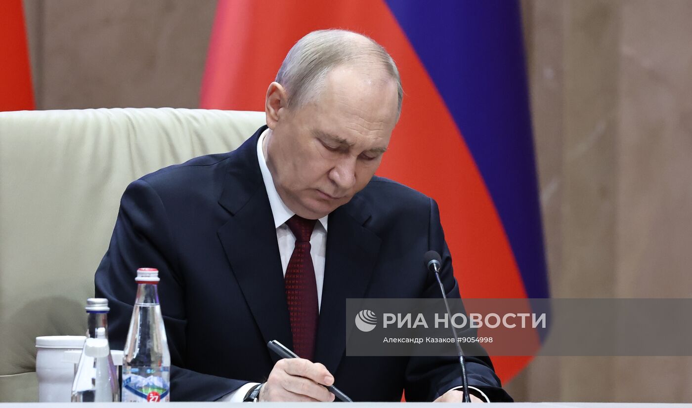 Государственный визит президента Владимира Путина в Киргизию. День второй