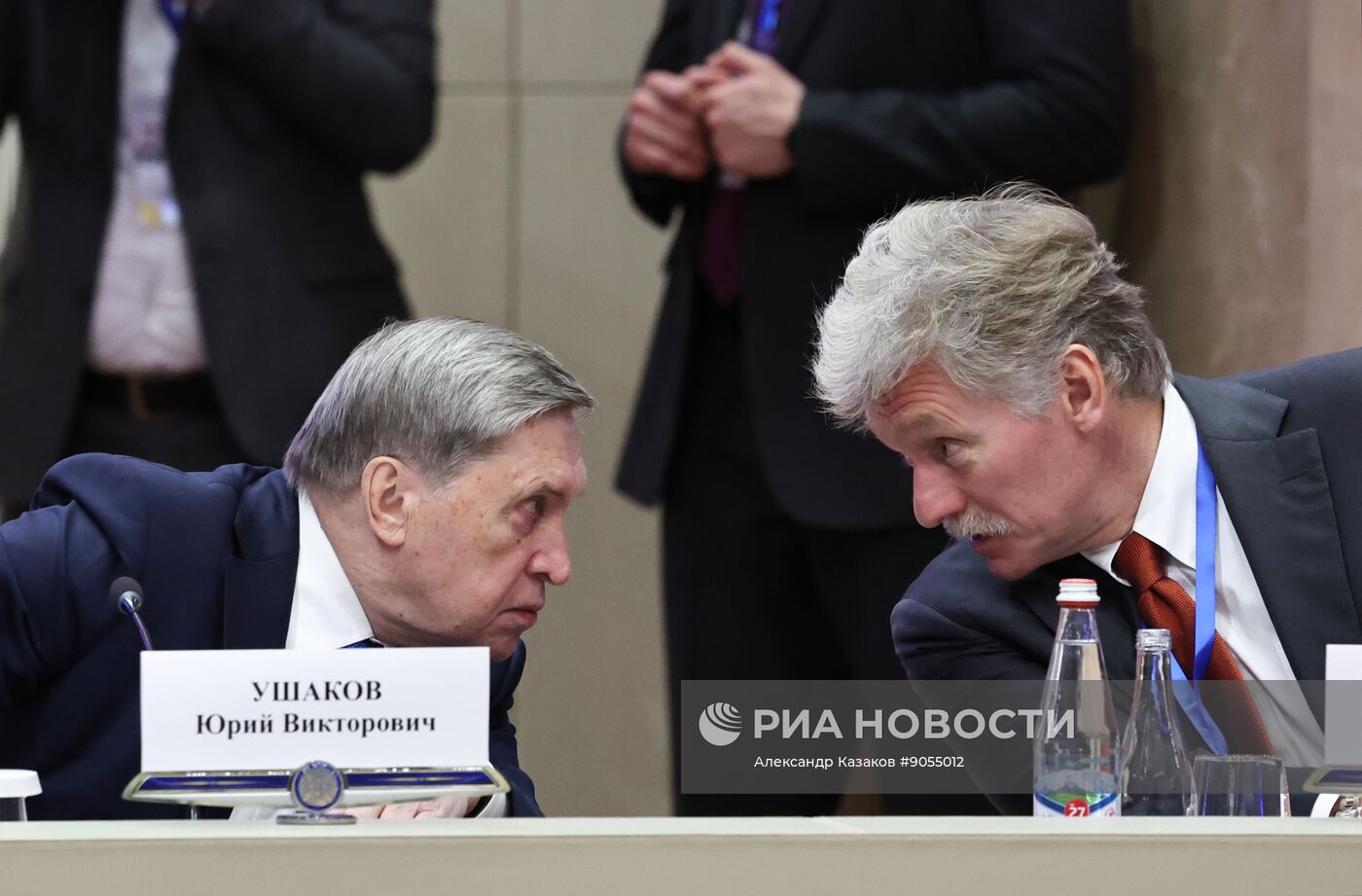 Государственный визит президента Владимира Путина в Киргизию. День второй