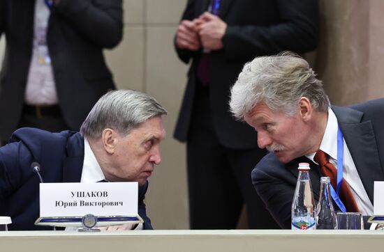 Государственный визит президента Владимира Путина в Киргизию. День второй