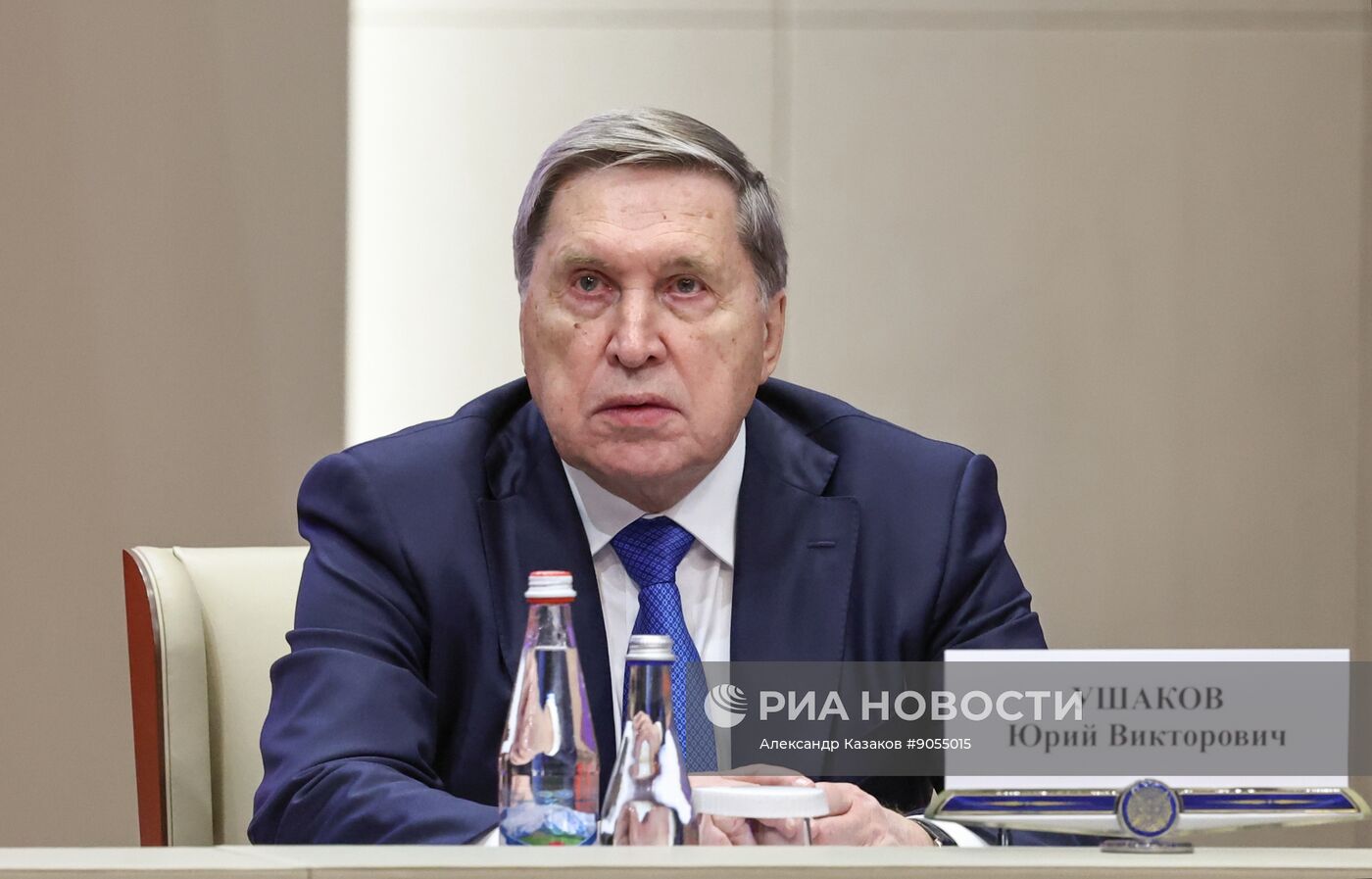 Государственный визит президента Владимира Путина в Киргизию. День второй