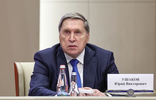 Государственный визит президента Владимира Путина в Киргизию. День второй