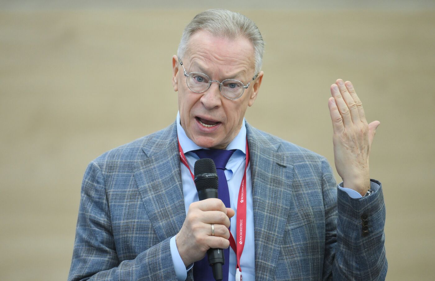 КМУ-2025. Фармацевтика будущего: от передовой науки к технологическому лидерству