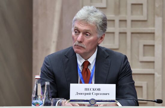 Государственный визит президента Владимира Путина в Киргизию. День второй