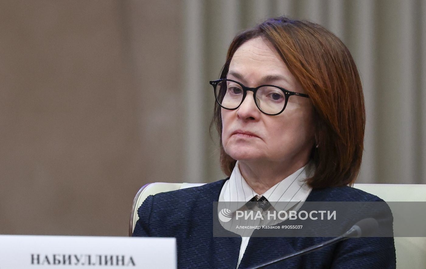 Государственный визит президента Владимира Путина в Киргизию. День второй