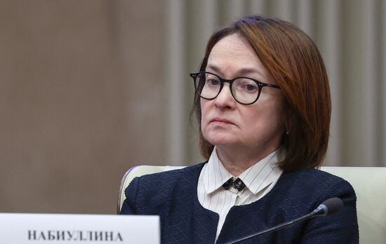 Государственный визит президента Владимира Путина в Киргизию. День второй