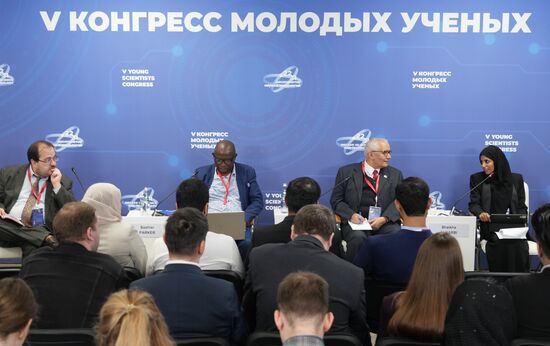 КМУ-2025. Социальные и гуманитарные исследования в странах БРИКС: ландшафт