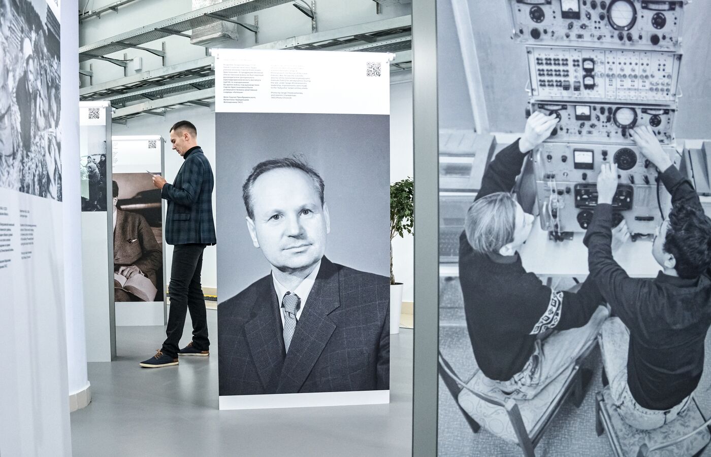 КМУ-2025. Работа конгресса
