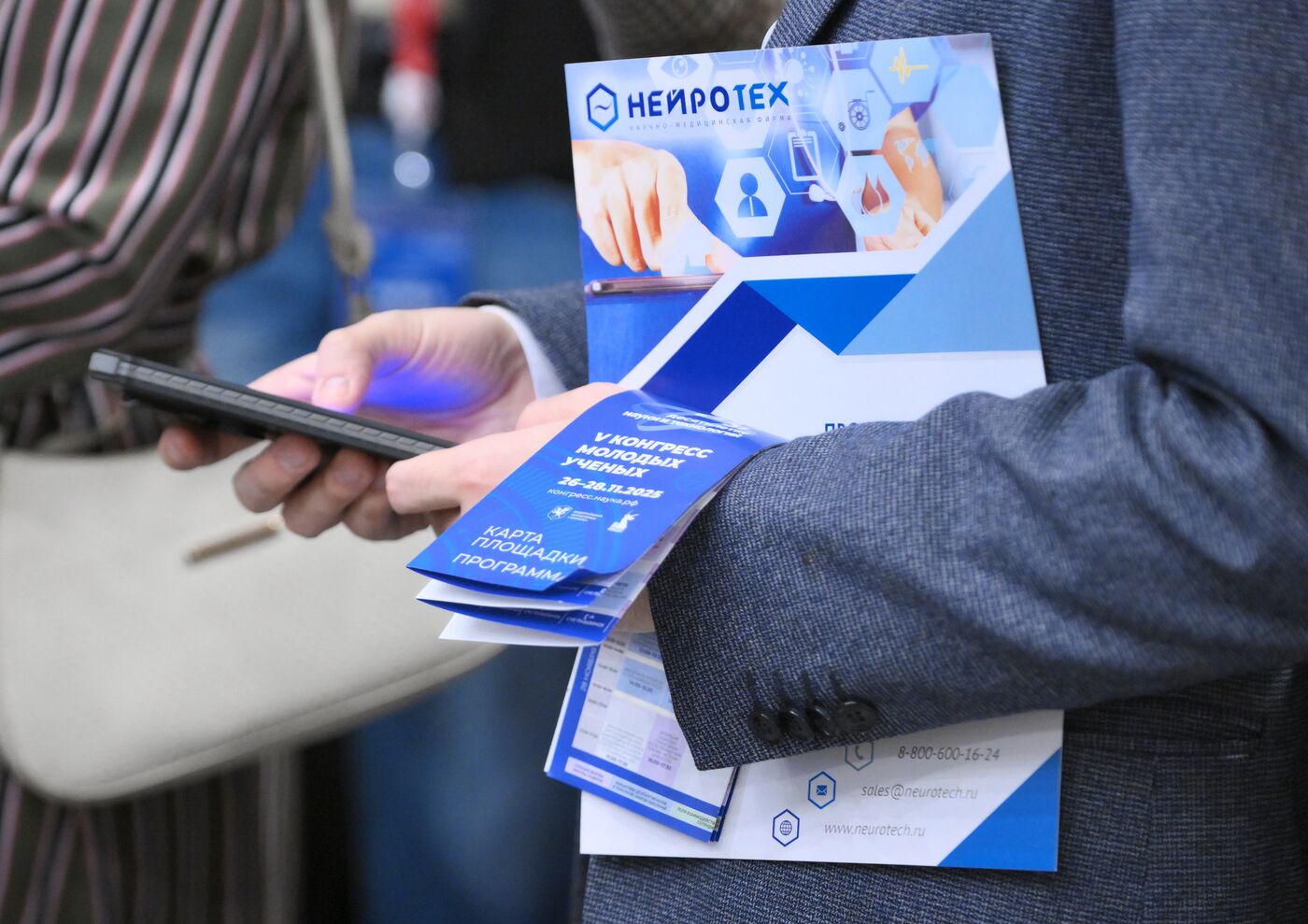 КМУ-2025. Работа конгресса