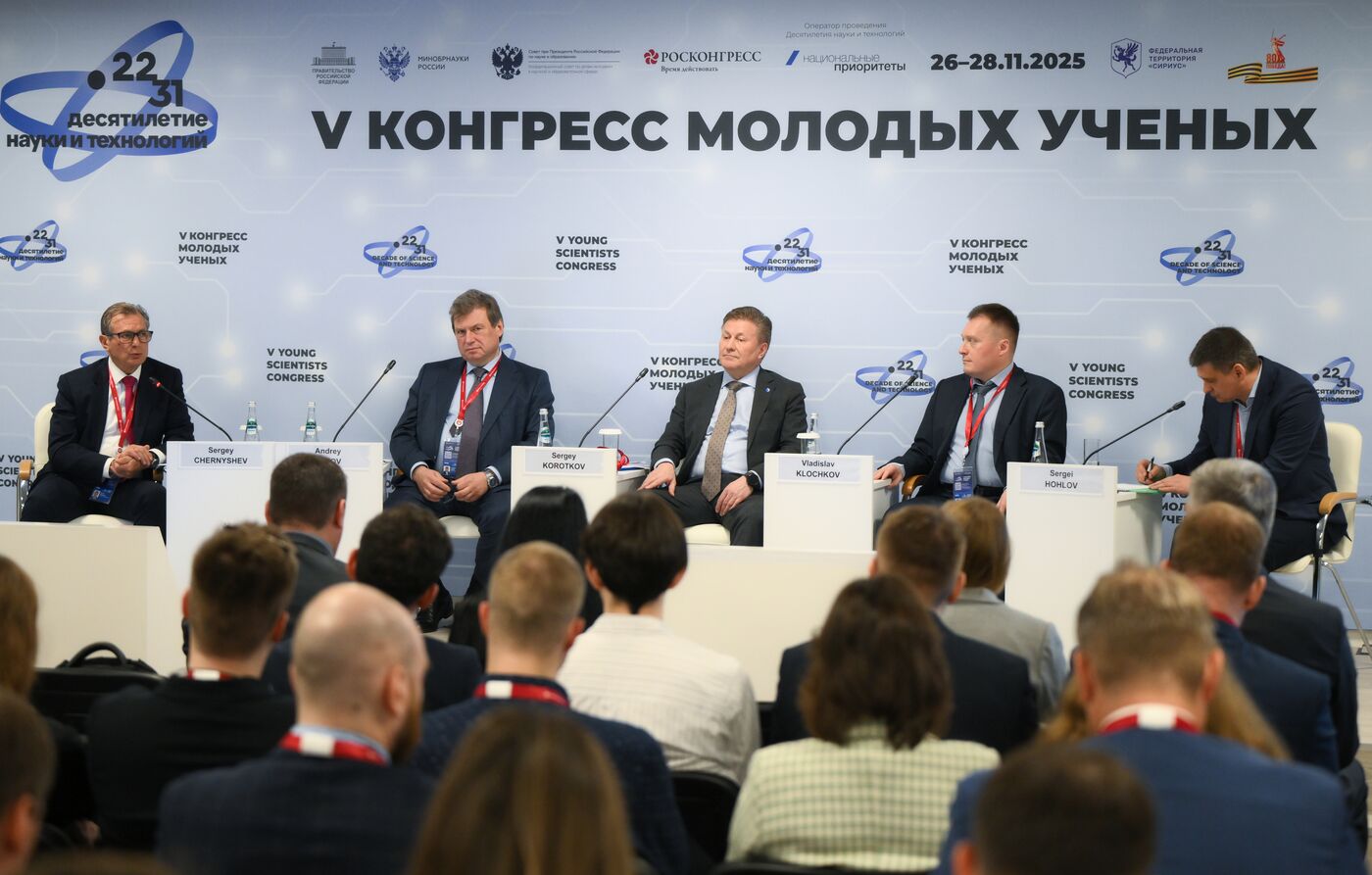 КМУ-2025. Авиация России к 2040 году