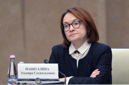 Государственный визит президента Владимира Путина в Киргизию. День второй