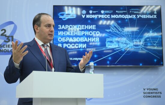 КМУ-2025. Лекция. Зарождение инженерного образования в России