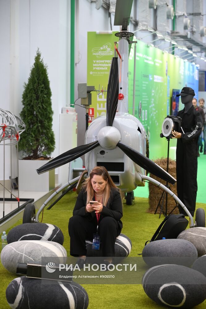 КМУ-2025. Работа конгресса