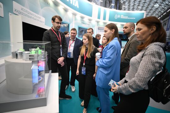 КМУ-2025. Работа конгресса
При использовании фото обязательно указание имени автора и источника Место: Россия, Федеральная территория "Сириус". Автор: Владимир Астапкович. КМУ-2025. Работа конгресса