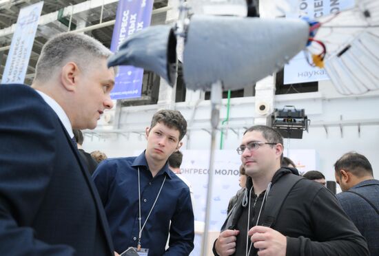 КМУ-2025. Работа конгресса
При использовании фото обязательно указание имени автора и источника Место: Россия, Федеральная территория "Сириус". Автор: Кристина Кормилицына. КМУ-2025. Работа конгресса