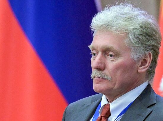 Государственный визит президента Владимира Путина в Киргизию. День второй