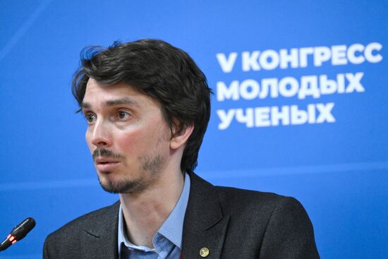 КМУ-2025. Поддержка прикладной науки в РНФ: взаимодействие ученых и бизнеса