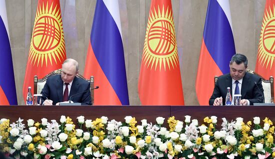 Государственный визит президента Владимира Путина в Киргизию. День второй