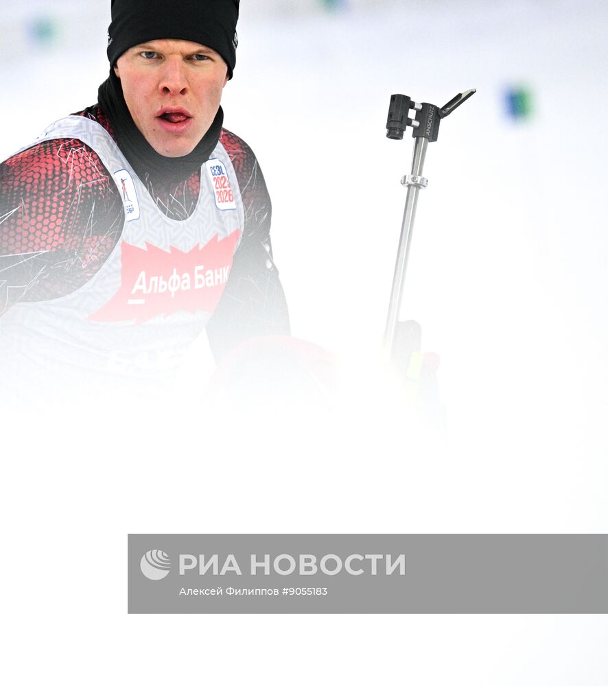 Биатлон. Первый этап Альфа-Банк Кубка России. Тренировки 