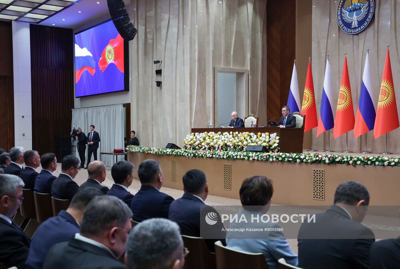 Государственный визит президента Владимира Путина в Киргизию. День второй