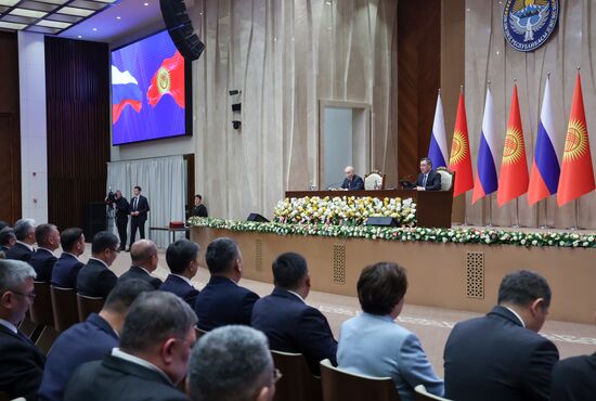 Государственный визит президента Владимира Путина в Киргизию. День второй