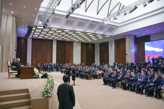 Государственный визит президента Владимира Путина в Киргизию. День второй