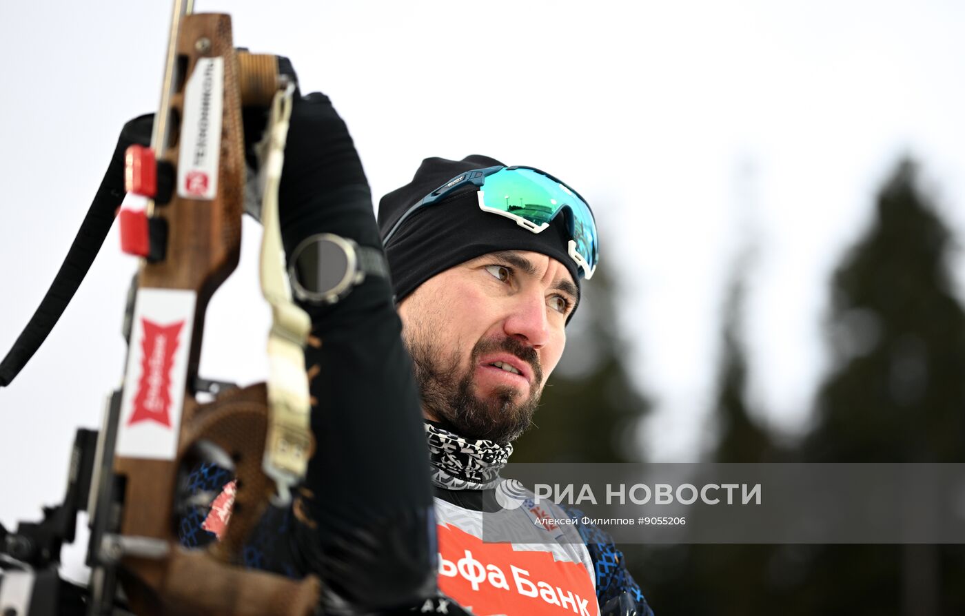 Биатлон. Первый этап Альфа-Банк Кубка России. Тренировки 