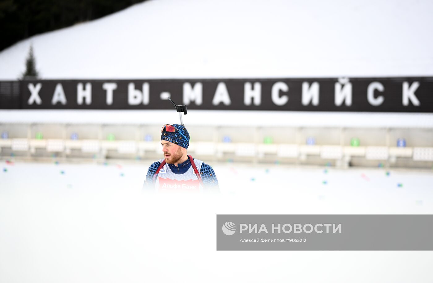 Биатлон. Первый этап Альфа-Банк Кубка России. Тренировки 