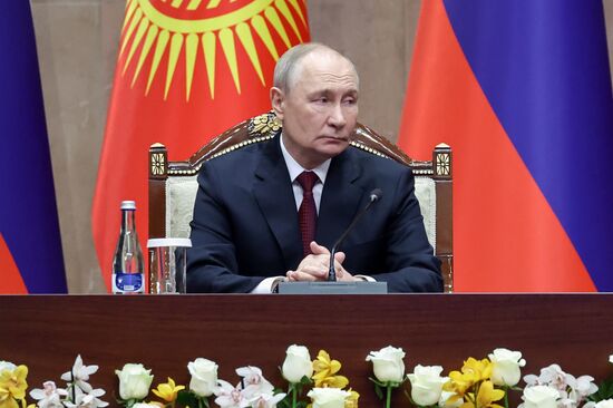 Государственный визит президента Владимира Путина в Киргизию. День второй