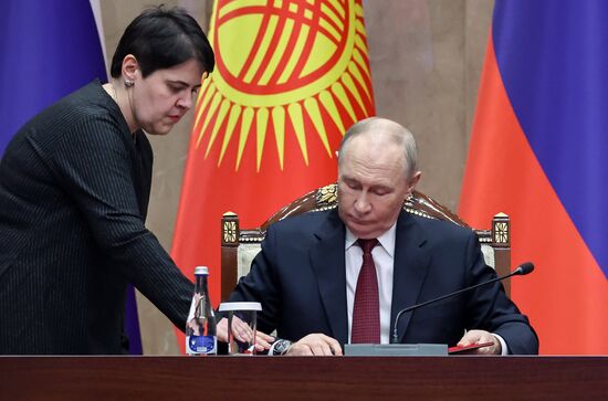 Государственный визит президента Владимира Путина в Киргизию. День второй