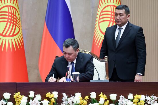 Государственный визит президента Владимира Путина в Киргизию. День второй