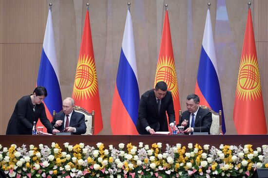 Государственный визит президента Владимира Путина в Киргизию. День второй