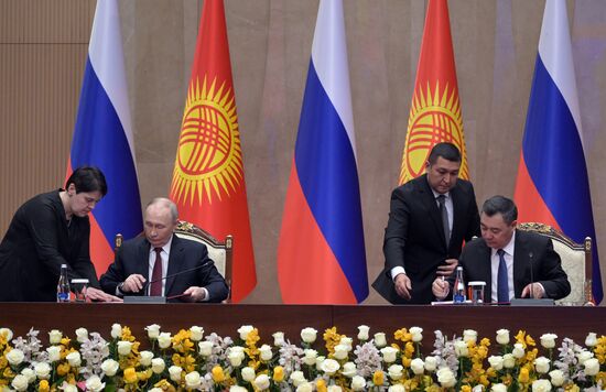 Государственный визит президента Владимира Путина в Киргизию. День второй