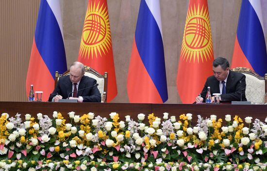 Государственный визит президента Владимира Путина в Киргизию. День второй