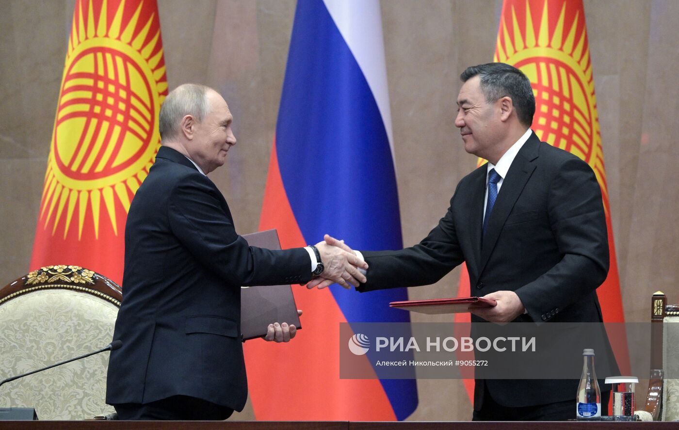 Государственный визит президента Владимира Путина в Киргизию. День второй