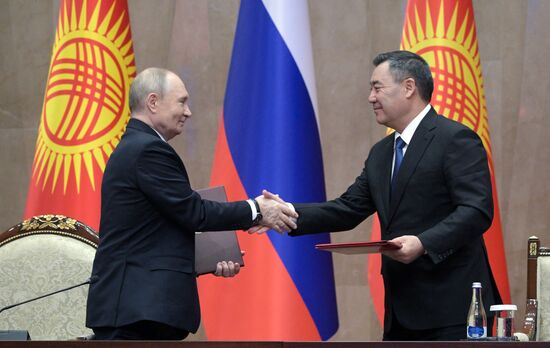 Государственный визит президента Владимира Путина в Киргизию. День второй