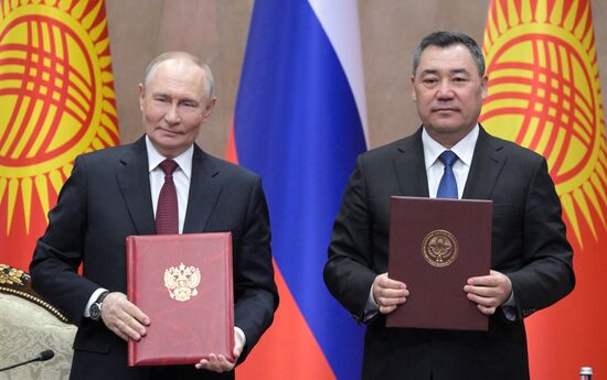 Государственный визит президента Владимира Путина в Киргизию. День второй