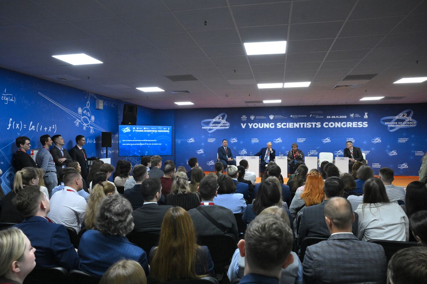 КМУ-2025. Как устроена экспертиза в РНФ: взгляд изнутри