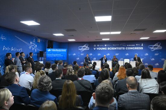 КМУ-2025. Как устроена экспертиза в РНФ: взгляд изнутри