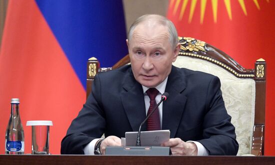 Государственный визит президента Владимира Путина в Киргизию. День второй