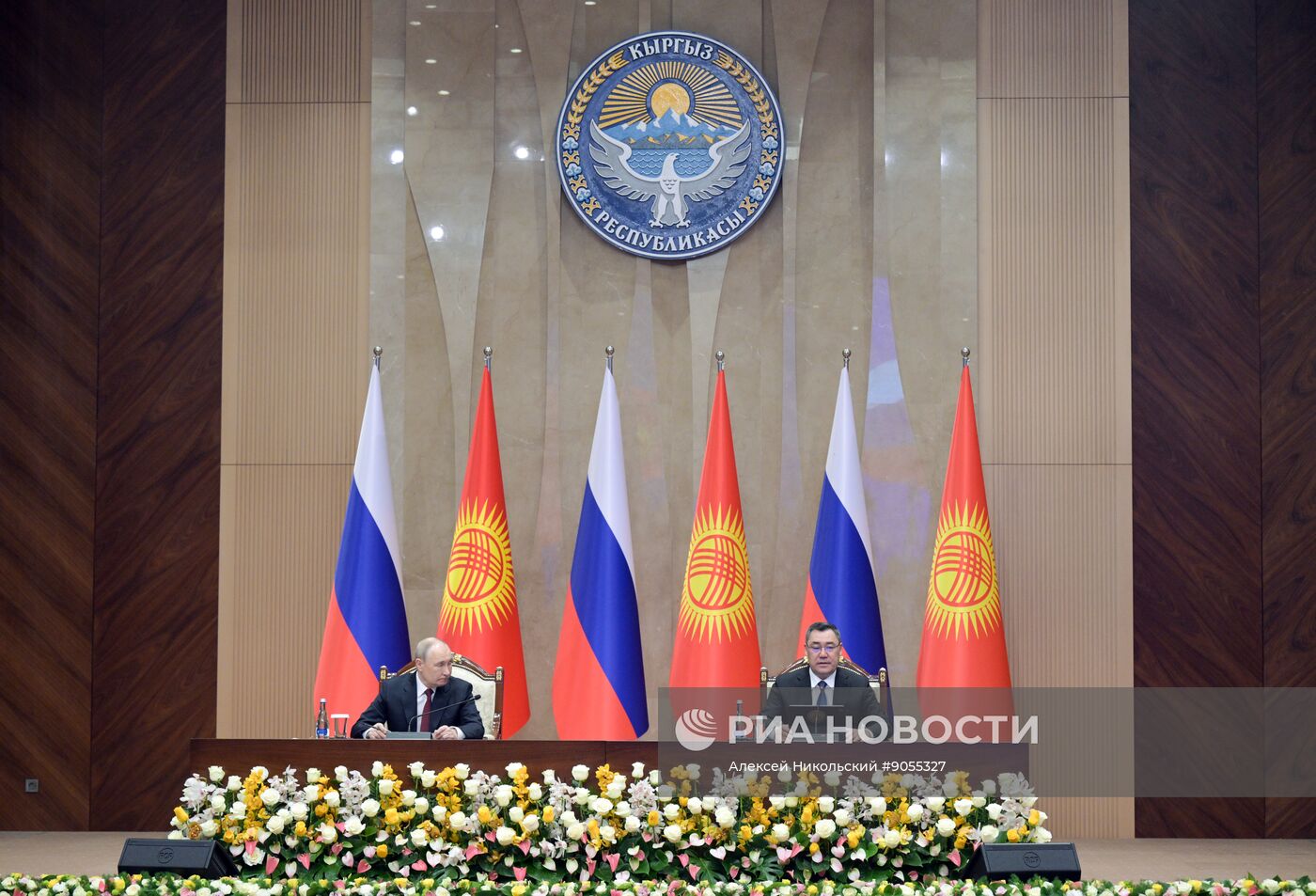 Государственный визит президента Владимира Путина в Киргизию. День второй