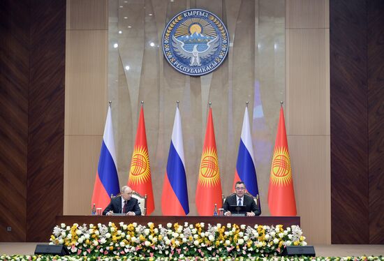 Государственный визит президента Владимира Путина в Киргизию. День второй