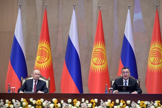 Государственный визит президента Владимира Путина в Киргизию. День второй