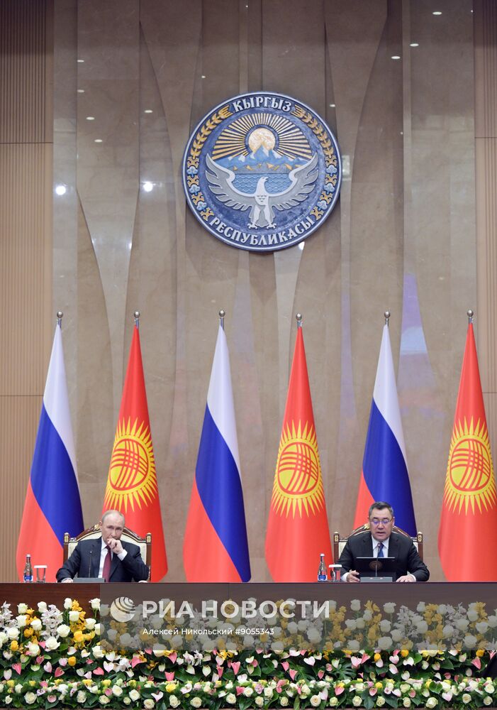 Государственный визит президента Владимира Путина в Киргизию. День второй