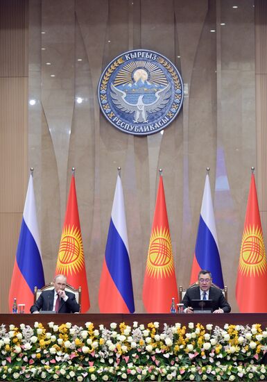 Государственный визит президента Владимира Путина в Киргизию. День второй