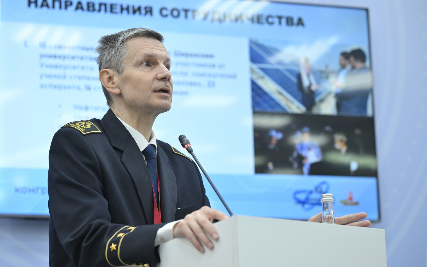 КМУ-2025. Лекция. Научное сотрудничество с Исламской Республикой Иран в целях развития потенциала молодых ученых