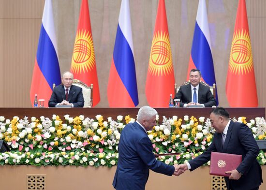 Государственный визит президента Владимира Путина в Киргизию. День второй