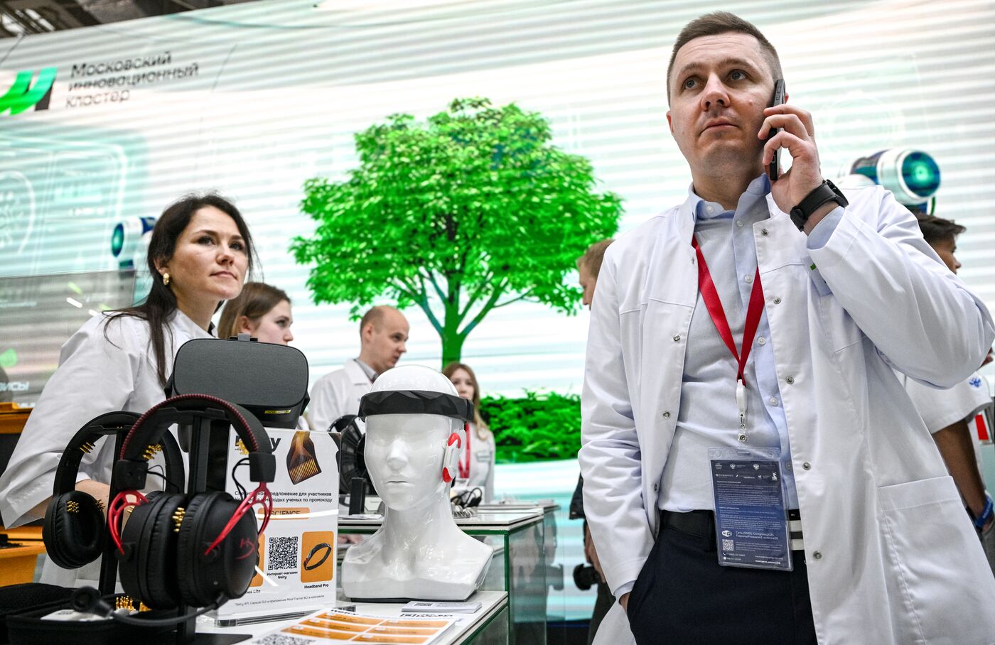 КМУ-2025. Работа конгресса