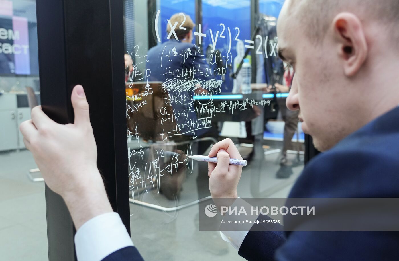 КМУ-2025. Работа конгресса