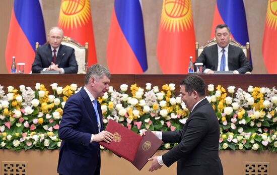 Государственный визит президента Владимира Путина в Киргизию. День второй